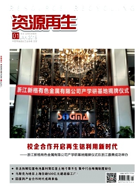 天津泰达战绩稳步上升,趋势明朗的简单介绍 天津泰达战绩稳步上升,趋势明朗的简单介绍